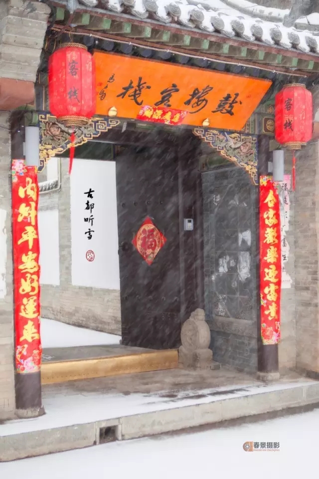 大同2018年的第一次與雪的邂逅，大同你太美了！