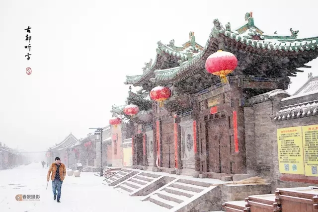 大同2018年的第一次與雪的邂逅，大同你太美了！