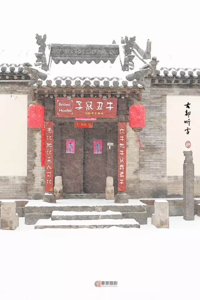 大同2018年的第一次與雪的邂逅，大同你太美了！