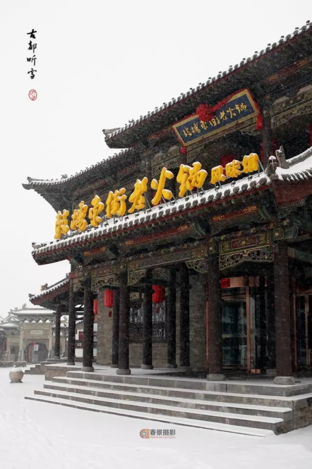 大同2018年的第一次與雪的邂逅，大同你太美了！